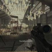 COD4 Probot Intervention MSR