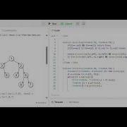 Flip Equivalent Binary Trees LeetCode 951 Solution Explained Step By Step