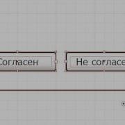 InDesign Script Snap To Grid