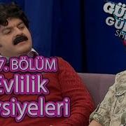 Güldür Güldür Show 127 Bölüm Evlilik Tavsiyeleri Skeci