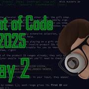 Advent Of Code 2025 Day 2 Gift Shop C