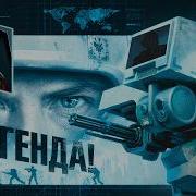 КАК ИГРАЕТСЯ BATTLEFIELD 2142