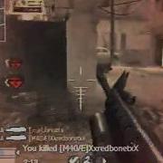 CoD4 Noob Toob Hack