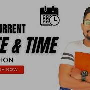 70 How To Get The Current System Date Time In Python Python Tutorials For Beginners