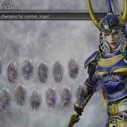DISSIDIA FINAL FANTASY NT Closed Beta Test Tutorial Practice Mode