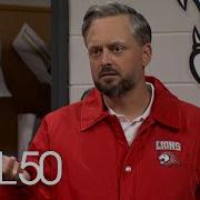 Coach Alan SNL