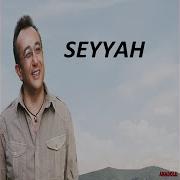 Sevgi Denizi