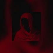 АДЛИН Dead Inside Ultra Slowed