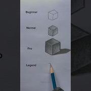 How To Draw Cube Shorts Craft Art Drawing Crafts Satisfying