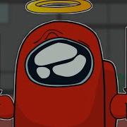 AMONG US ANIMATION RED IMPOSTOR
