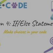 SWE Code Lesson 4 If Else Statement