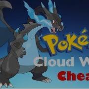 Pokemon Cloud White Cheats Mega Stone Rare Candy Mythical Legendary