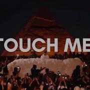 Rui Da Silva Touch Me Lian Wolf Afro House Remix