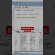 SQL INTERVIEW QUESTIONS AND ANSWERS DISTINCT ORACLE