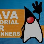 Java Assignment Operators