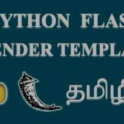 How To Use Render Template In Flask Tamil