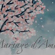 Mariage D Amour 1 Hour Repeat Relaxing Music Display Off Black Screen By Chloe Music