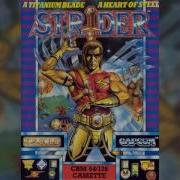 C 64 VGM Strider Title