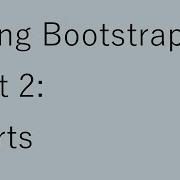 Использование Bootstrap 4 Часть 2 Оповещения