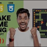 Snake Game JavaScript Tamil Create JavaScript Snake Game In Tamil Tamilcoding Snakegamecode