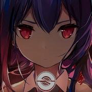 Nightcore Reaper Glaceo X RIELL Lyrics