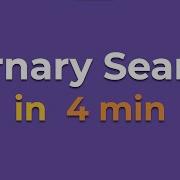 Ternary Search In 4 Min Python