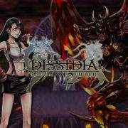 Dissidia 012 Tifa EX Vs Feral Chaos No Damage 2K60FPS