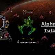 Darkorbit Tutorial Alpha Gate