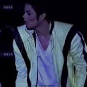 Michael Jackson Thriller Live Auckland 1996 HD