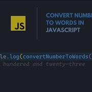 Преобразование числа в слова в JavaScript с пояснениями