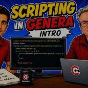 Scripting In Genera Intro Input Types