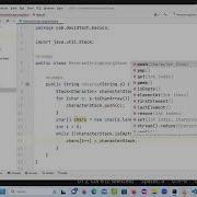 Reverse A String Using A Stack Data Structure