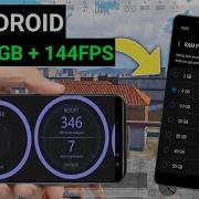 Unlock 120fps Android Ram 18GB 144FPS No Root 100 Working Max FPS Fix Lag No Root
