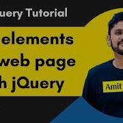 17 JQuery Add Element JQuery Tutorial For Beginners 2024 Amit Thinks