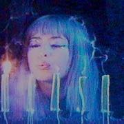 Kero Kero Bonito Make Believe