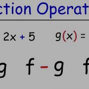Function Operations