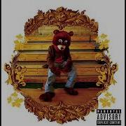 Kanye West Get Em High High Quality