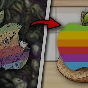 Old Apple Logo Restoration