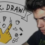 GUESS WHAT I DRAW GOOGLE Quick Draw