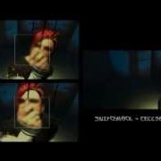Celldweller Switchback 2001
