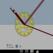 Refraction Of Light Simulation
