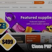 AliBaba Clone Laravel Script 499 00