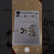 Augmented Reality Ad Demo From Newspaper To 3D Interactive Experience