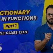Dictionary Functions In Python Part 1 CBSE Class 12 Computer Science Quick Revision 2026