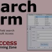 Форма поиска по нескольким полям Microsoft Access