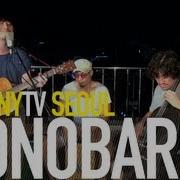 MONOBARN TU TU TU BalconyTV