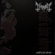 Mayhem Necrolust VINYL RIP