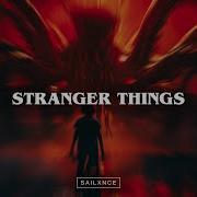 SAILXNCE STRANGER THINGS