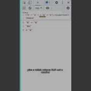 Explaining A Common JavaScript Meme Webdevelopment Javascript Programming