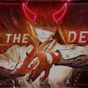 Chainsaw Man Makima She The Devil Edit AMV